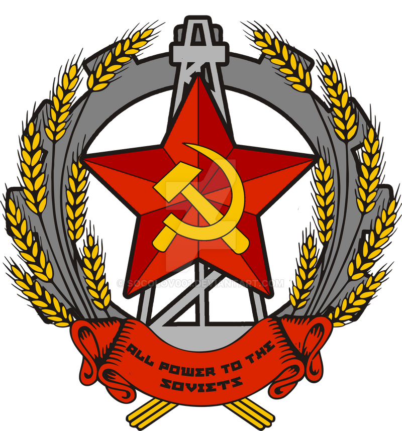 This image has an empty alt attribute; its file name is communist_party_logo_by_socolov001-dalfkgu.png